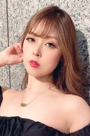 Uki Nashiki photo 3