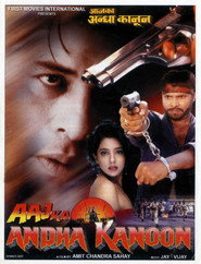 Aaj Ka Andha Kanoon 2003