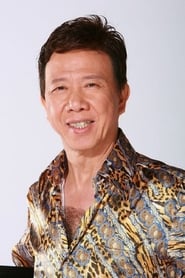 Photo de Wan Kwong  