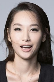 Kate Tsui Tsz-Shan