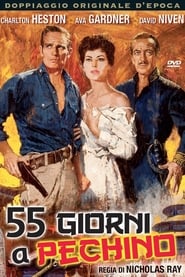 55 giorni a Pechino (1963)