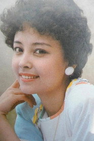 薛淑杰