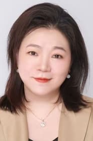 Qiao Aiyu