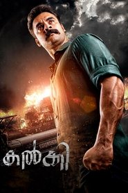 Kalki (2019) Hindi Dubbed