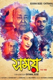 Poster Somoy 2021