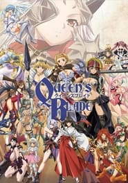 Queen's Blade постер