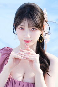 Kanna Seto