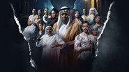 يس عبدالملك