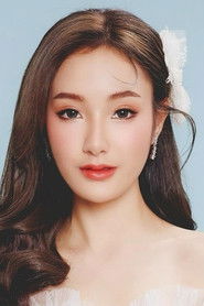 ชฬดา จันทร์ศรี