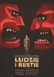 Plakat — Люди и звери