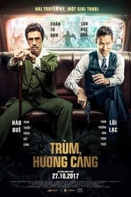 Chasing the Dragon постер