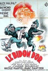 Le bidon d'or 1932 吹き替え 動画 フル