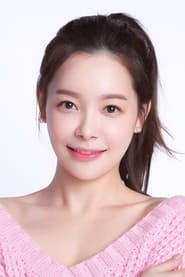Profile picture of Baek Seoung-hee who plays Han Jung-ok