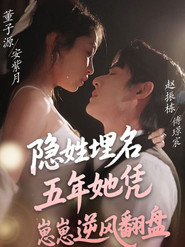 MongoDB.Entities.FuzzyString