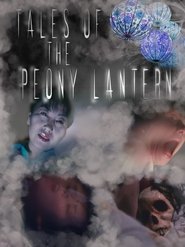 Tales of the Peony Lantern (2006)