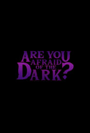 Чи боїшся ти темряви? постер