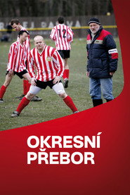District League постер