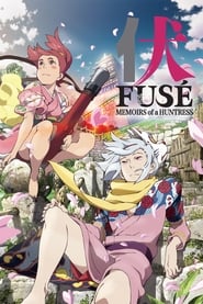 Image Fusé : Memoirs of the Hunter Girl