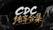 Episode 163