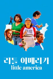 '리틀 아메리카' - Little America (2020)