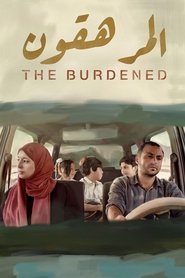The Burdened (2023)