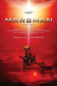 Poster Marsman: Chapter 1 1970