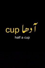 Affiche de Adha Cup