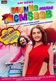 Poster Munna Mange Memsaab 2014