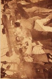 Poster Chilean Soul 1918