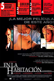 En la habitación (2001)