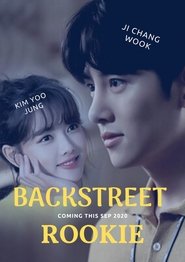 Backstreet Rookie / Convenience Store Saet Byul