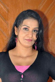 Apoorva photo 2