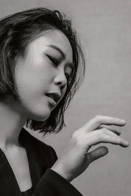 Son Yeol-eum