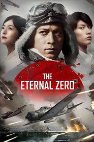 The Eternal Zero (2013)