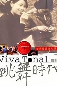 Viva Tonal: The Dance Age Poster
