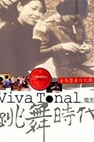 Viva Tonal: The Dance Age