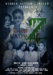 Poster Lady Z 2016