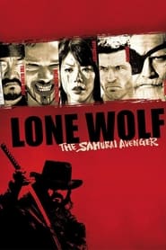 Poster Lone Wolf: The Samurai Avenger