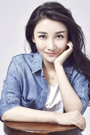 Gu Zheng 750x1125