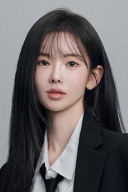 Go Yoon-seo