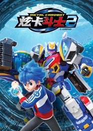 Season 2