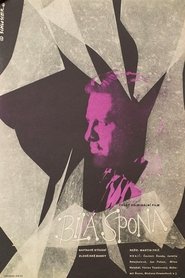 Poster Bílá spona 1961