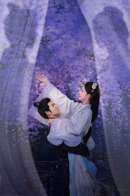 Blossom poster