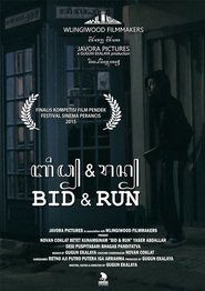 Bid & Run 1970 Бесплатан неограничен приступ