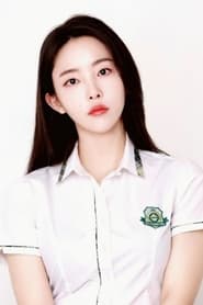 Hong Seo-hee