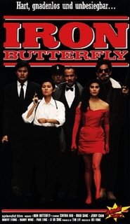 Poster Iron Butterfly