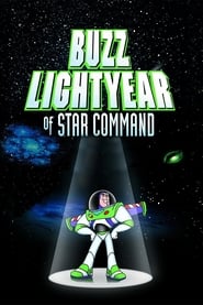 Buzz Lightyear of Star Command постер