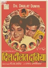 Poster Dil Daulat Duniya 1972