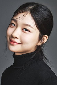 Photo de Kwon Jung-eun