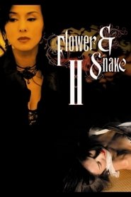 Flower & Snake II plakat